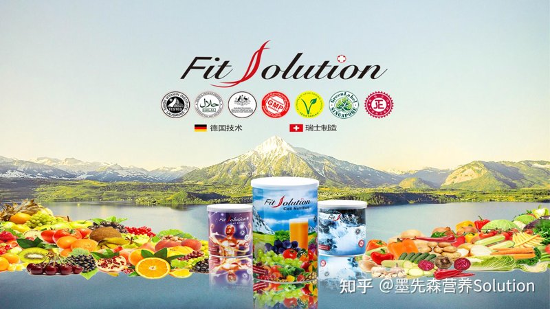 谷瑞德健康